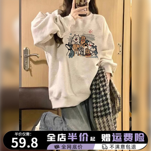 纯棉白灰色ins圆领长袖卫衣女秋冬加银狐绒加厚oversize套头上衣