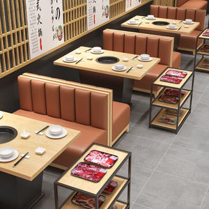 智鹊火锅店桌椅组合饭店餐饮桌椅靠墙卡座沙发西餐厅卡座软包定制