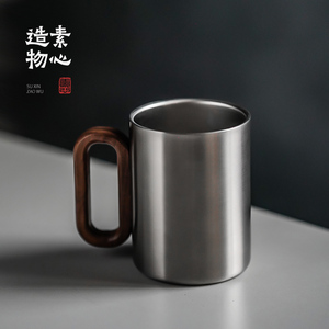 复古304不锈钢耐热水杯高颜值咖啡杯带木把隔热内胆过滤泡茶杯