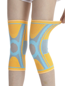 护膝运动跑步薄款跳绳专业膝盖保护套篮球羽毛球保暖护髌骨护膝