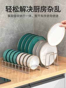 碗碟收纳架不锈钢厨房沥水抽屉式拉篮内置放碗盘子置物消毒柜碗架