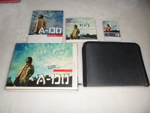阿杜 醇情歌 首版CD+DVD 配件如图 近全新