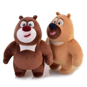 熊大熊二毛绒玩具抱枕公仔床上熊布娃娃玩偶儿童生日礼物女光头强