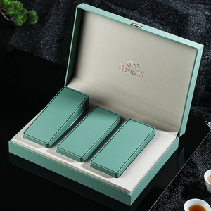 高端岩茶肉桂精致茶叶盒子通用红茶2-3-6小盒装茶叶包装盒空礼盒