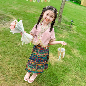 品牌清仓傣族服装女童夏季儿童三月三少数民族传统演出服云南西双
