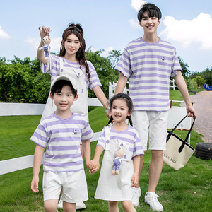 亲子装一家三口家庭装紫色条纹T恤全家套装洋气四口母女背带裙潮