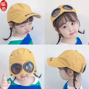 夏天儿童帽子超萌可爱宝宝鸭舌帽女孩时尚带眼镜潮流棒球帽遮阳帽