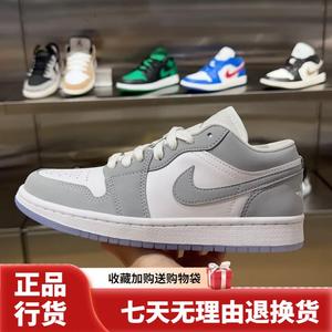 Nike/耐克女鞋Air Jordan 1 AJ1灰白烟灰雾霾低帮滑板鞋DC0774-10