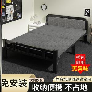 便携式折叠床简易家用成人铁床1米2单人床出租房临时硬板床钢丝床