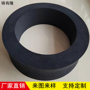 圆环形eva泡棉5 10mm密封垫圈 海绵密封圈垫片防撞海绵垫圈可定制