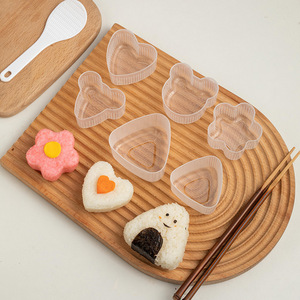 创意卡通造型三角饭团模具家用儿童米饭便当模DIY海苔寿司模具