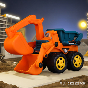 超大号挖掘机惯性工程车推土机玩具男孩儿童挖沙铲车沙滩玩具2077