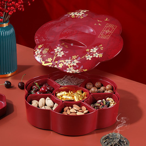 中式新年干果瓜子分格糖果盒客厅家用轻奢八角零食盘乔迁结婚送礼
