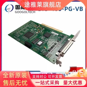 固高GTS-400-PG-VB运动控制卡GTS-PCI-VC端子板GT2-400-ACC2-VB-G