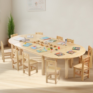 幼儿园实木桌椅套装美工儿童培训早教学习玩具积木组合桌厂家批发