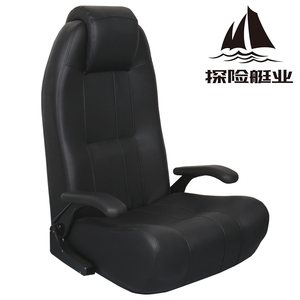 游艇座椅黑色皮质船用座椅不锈钢乘客座椅钓鱼椅