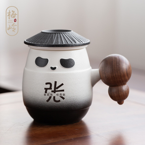 创意熊猫杯陶瓷情侣个人专用茶水分离男生礼物办公室茶杯马克杯子