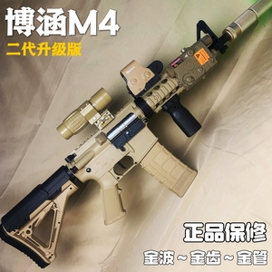 博涵M416联动回趟M4突击步枪电动玩具枪cs对战发射器仿真金属模型