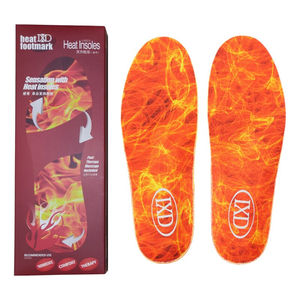 IXD动能鞋垫自发热物理加热鞋垫保暖暖足脚垫可清洗冬季暖脚神器