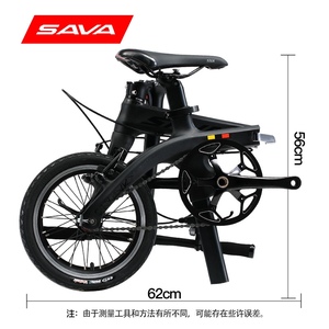 SAVA萨瓦碳纤维14寸变速单速折叠自行车单车成人男女式学生车超轻