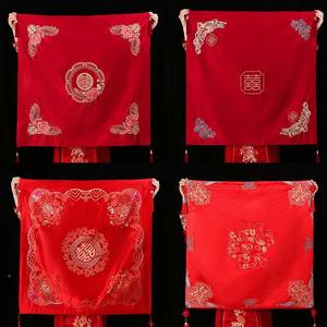 喜庆新用品中式包巾包皮被子绸缎纯棉大包大红色家结婚用红布包袱