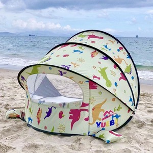 海边折叠帐篷沙滩速开折叠防晒遮阳公园儿童玩耍野营户外便携