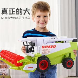 小麦收割机儿童玩具男孩大号拖拉机农夫车惯性仿真玩具车模型农场