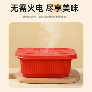 食品专用发热包自热包加热包一次性自热盒饭户外自嗨火锅生石灰包