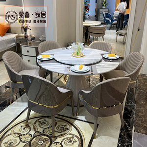 意式轻奢大理石餐桌椅组合高端实木圆形餐台别墅餐厅现代宾利家具