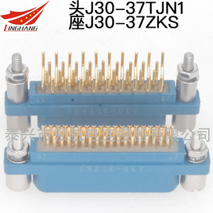 微矩形连接器航空插头印制板J30-9TJW-J ZKW TJSL ZKN1