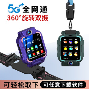 OPPO智能4G通视频通话定位多功能防水儿童电话手表小学生礼品