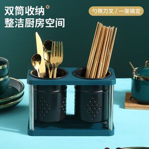 筷子收纳盒家庭家用沥水桶饭店筷筒厨房筷子篓筷笼新款餐具置物架