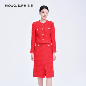 MOJO 秋冬季高级设计小香风红色收腰半身裙子女套装通勤A字中长裙