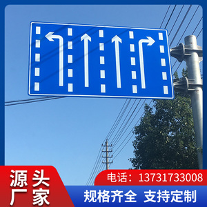F型单悬臂交通标志杆警示监控杆高速公路指示牌道路标识牌定制