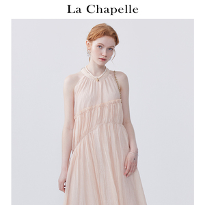 拉夏贝尔/La Chapelle挂脖无袖网纱双层连衣裙灵动飘逸纯色仙女裙