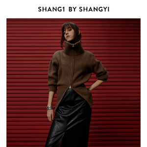 SHANG1 BY SHANGYI高领毛衣女款2023新款慵懒风版拉链针织外套女