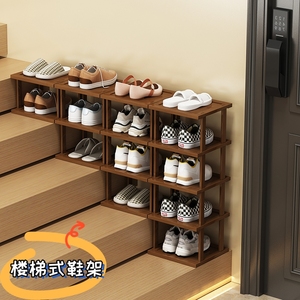 楼梯鞋架阶梯多层家用门口鞋子收纳架鞋柜窄高立式小尺寸置物架子