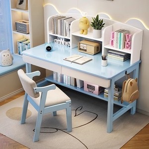正品黑白调学生实木书桌家用小户型学习桌书架一体写字桌子床边桌