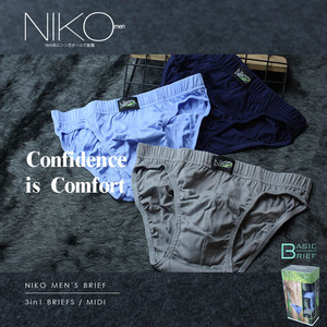 NIKO全棉男士三角裤套装三件装C90933低腰舒适透气