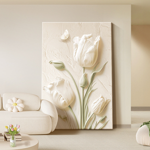 法式奶油风客厅装饰画立体3d郁金香挂画浮雕立体感沙发背景墙壁画
