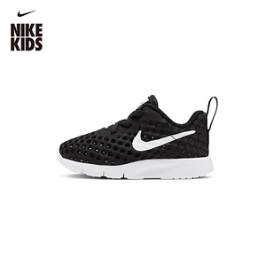 Nike耐克儿童凉鞋夏季男童女童镂空网面鞋宝宝洞洞运动大童跑步鞋