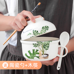 卡通陶瓷泡面碗保鲜碗带盖勺筷学生宿舍可爱方便面泡面杯碗大容量