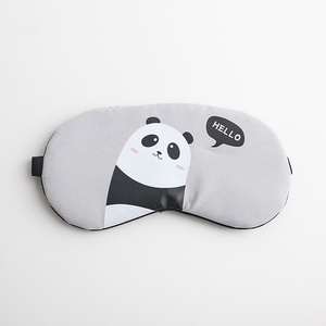 日本购创意可爱睡眠眼罩遮光透气缓解眼疲M劳去黑眼圈护眼袋热敷