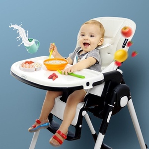 晨辉（CHBABY）儿童餐椅多功能皮质折叠便携式宝宝椅可坐可躺婴儿
