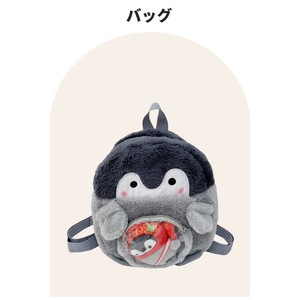 日本バッグ可爱卡通企鹅双肩包jk少女玩偶包包公仔毛绒迷你小书包