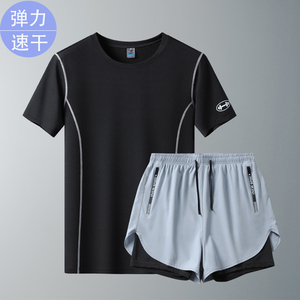 阿迪夏季三叶草跑步运动套装男短袖短裤健身服篮球训练冰丝速干衣