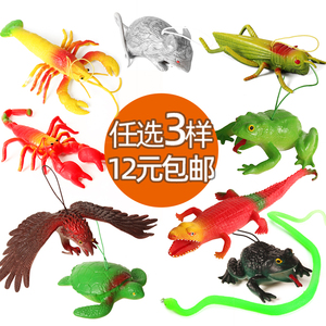 整蛊昆虫模型仿真青蛙蝎子大蜘蛛老鼠吓人蛇儿童软胶动物螃蟹玩具
