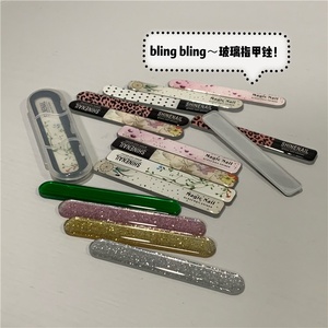 日本购c韩国纳米玻璃抛光锉亮甲神器水晶玻璃磨砂美甲工具指甲锉
