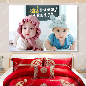 漂亮宝宝画报墙贴龙凤胎可爱海报照片婴儿双胞胎备孕胎教年画娃娃