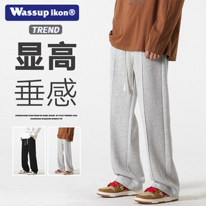 WASSUP IKON美式直筒休闲裤子男春秋季潮牌阔腿裤宽松百搭卫裤男